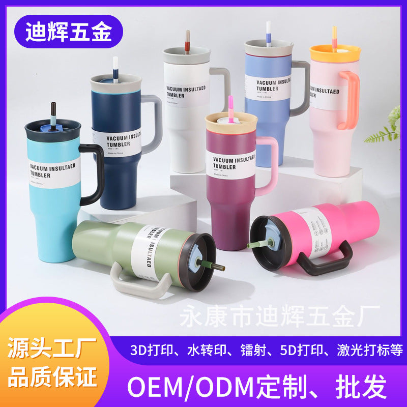 40oz Stainless Steel Vacuum Insulated Car Cup