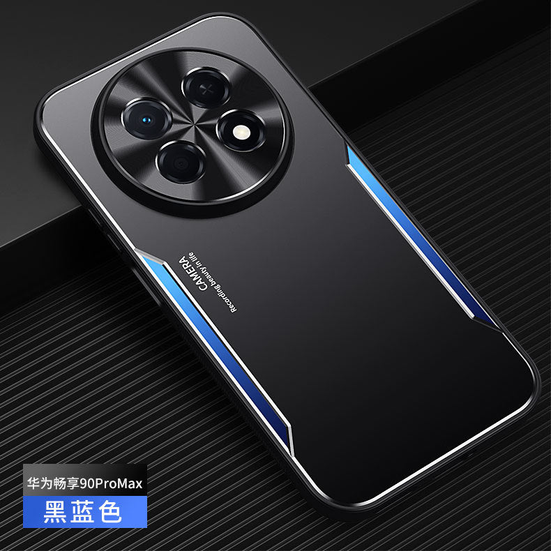Huawei Enjoy "Metal Blade" Series Frosted Anti-Fall Case
