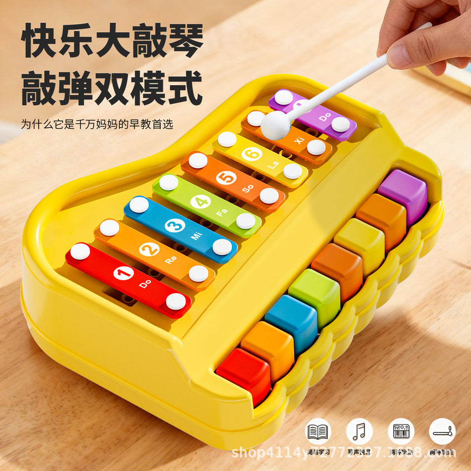 Eight Tone Piano Xylophone Musical Toy for Babies Early Learn