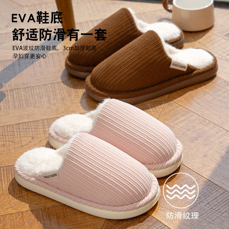 Plush Cotton Slippers Thick Sole Non Slip Winter Home