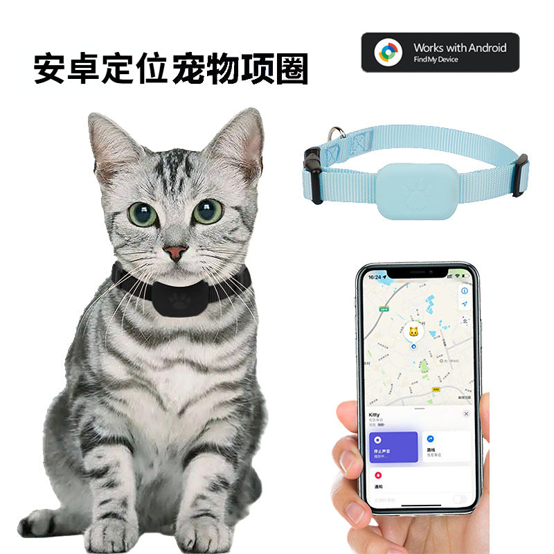 MFi Smart Pet Collar Anti-Lost Tracker for Kittens & Puppies