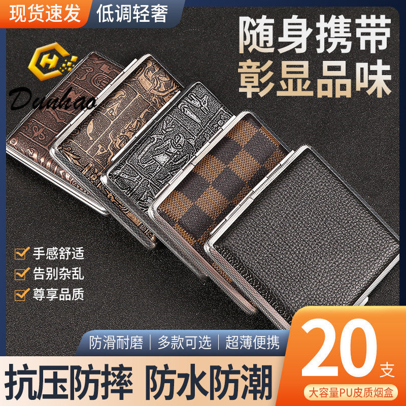 PU Leather Cigarette Case  Stylish & Portable for Men