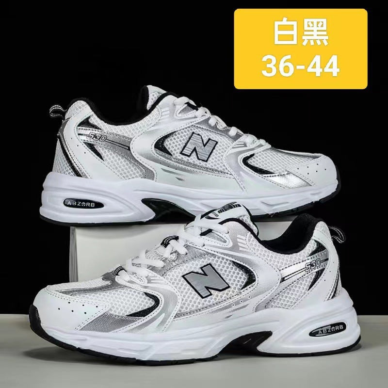 Thick-Soled Dad Sneakers Men & Women Breathable Running Shoes
