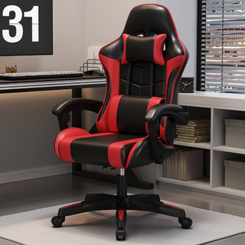 Gaming & E-Sports Chair for Home, Office & Internet Café