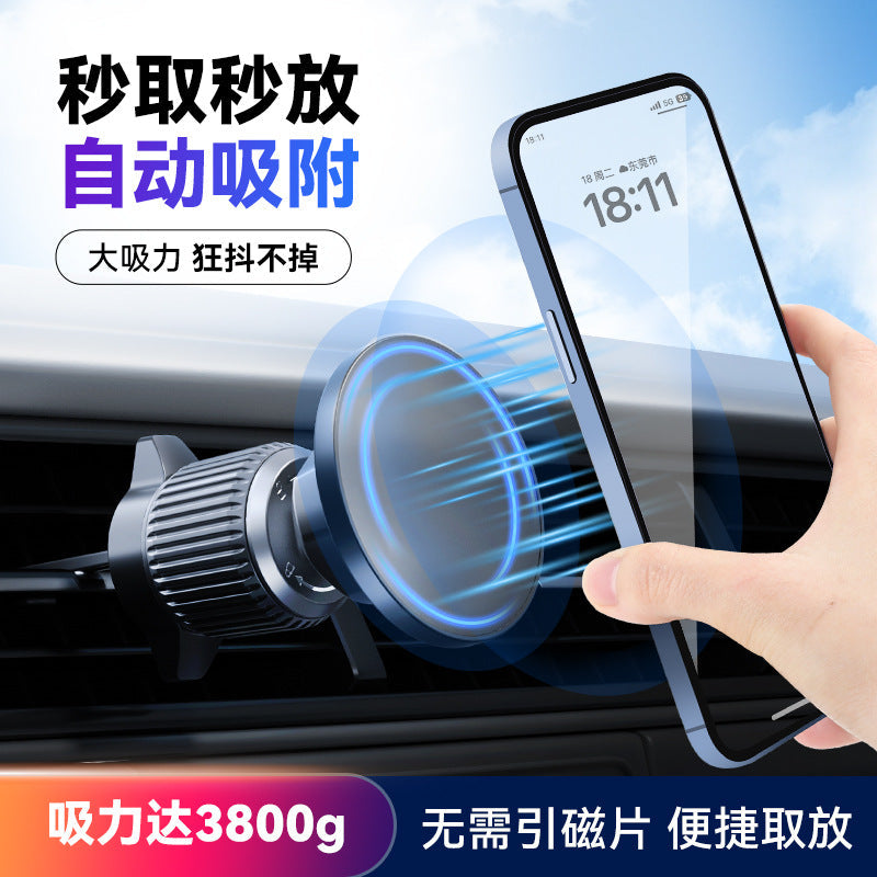 MagSafe Magnetic Car Phone Holder – Air Vent Snap-On
