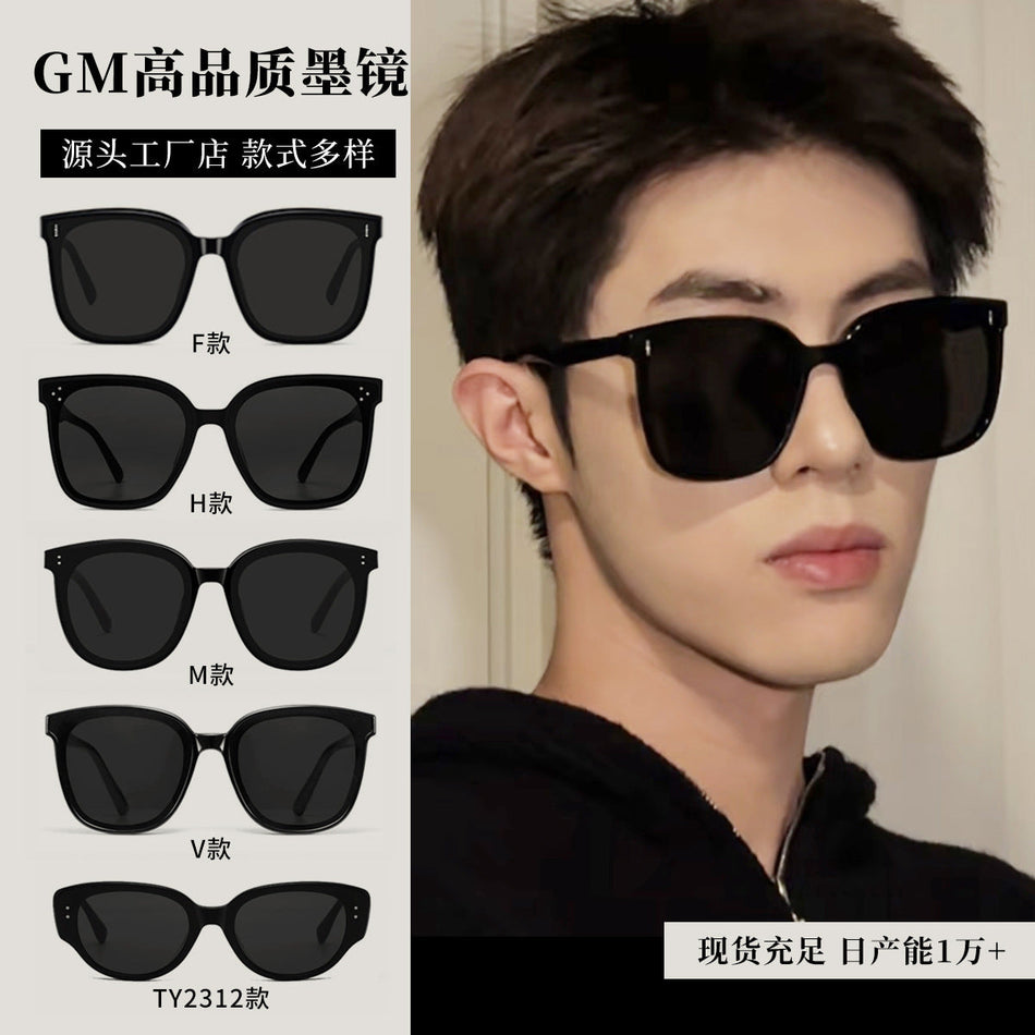 2026 High-End GM Polarized Sunglasses for Men & Women