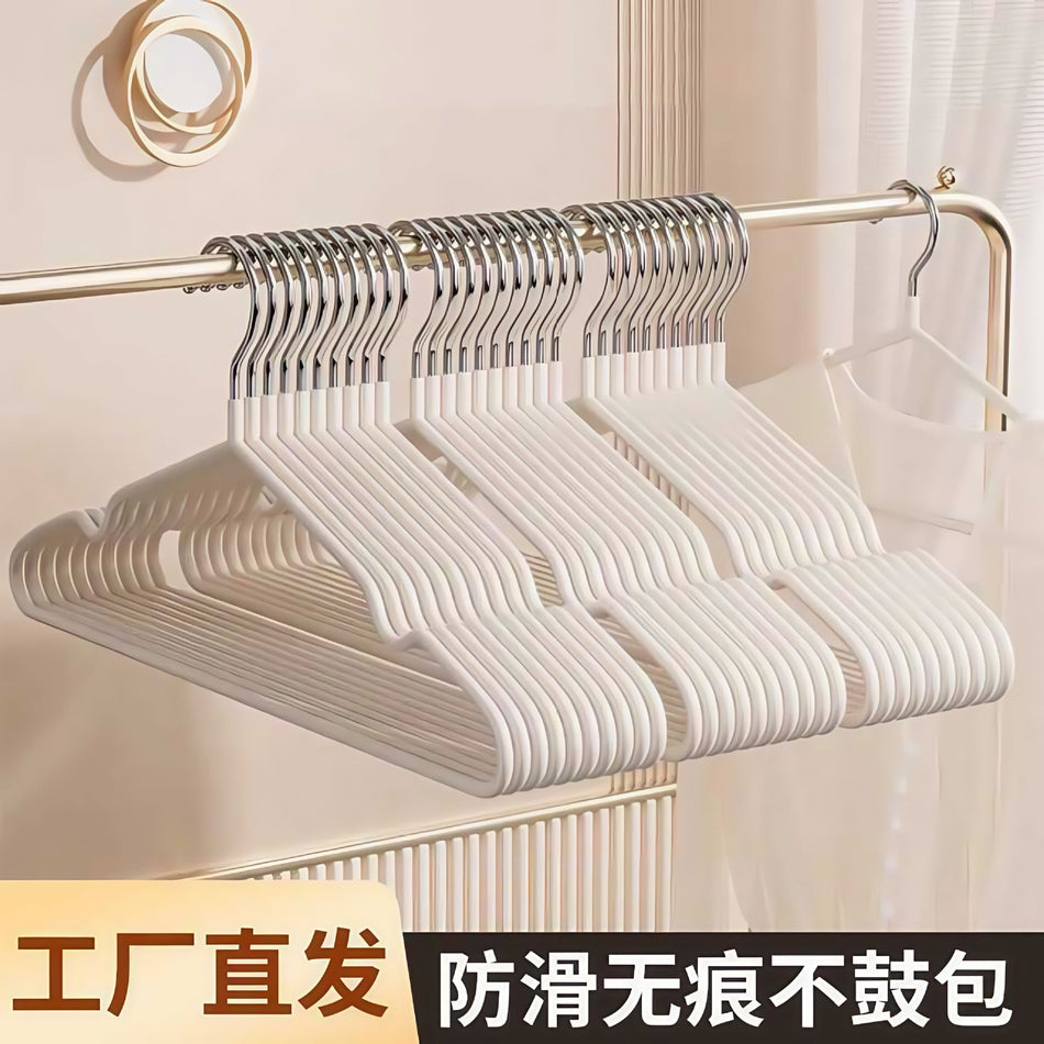 High-Quality Milky White Non-Slip Thick Clothes Hanger