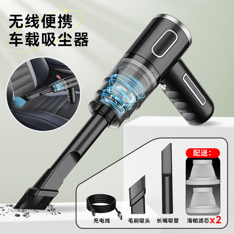 Car Vacuum Cleaner Super Powerful Suction Wireless Handheld