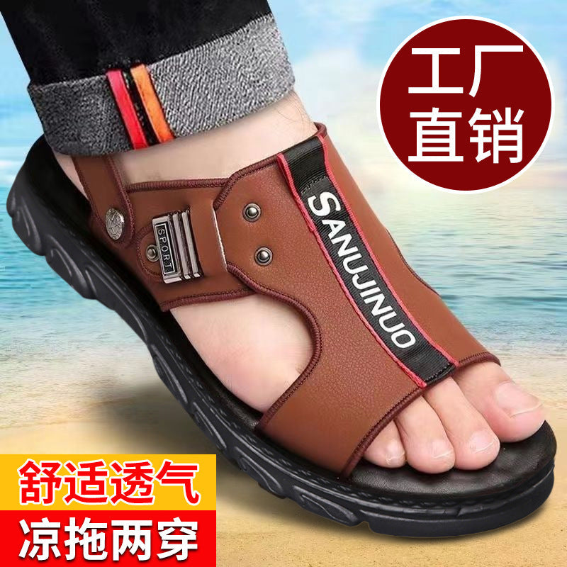 Men’s 2025 Summer Non-Slip Thick-Soled Sandals