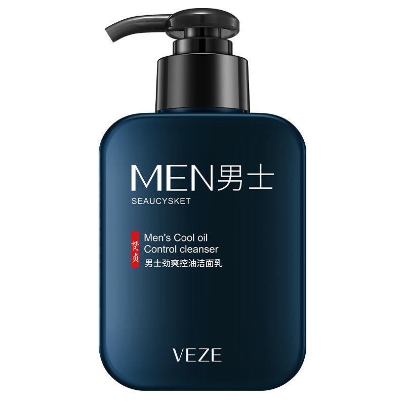 Fanzhen Men's Facial Cleanser Set – Deep Clean & Moisturize