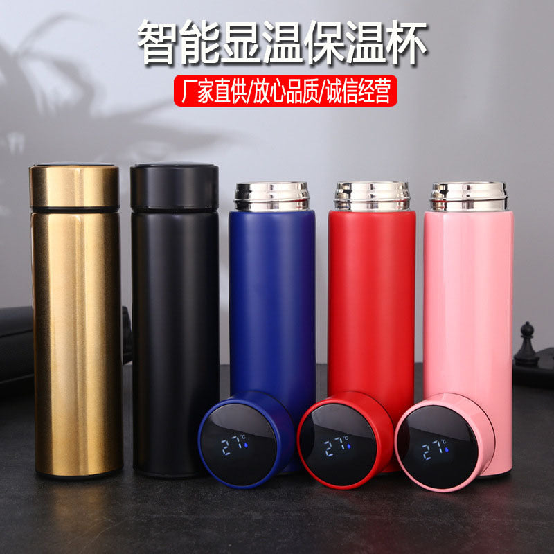 Smart Temperature Display 304 Stainless Steel Insulated Cup