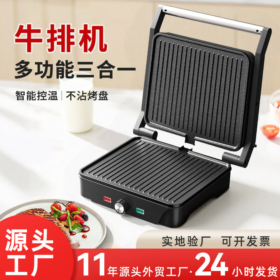 European Panini & Steak Sandwich Breakfast Maker