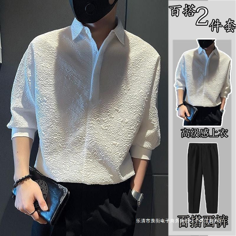 Men’s Spring-Autumn Three-Quarter Sleeve Shirt Set