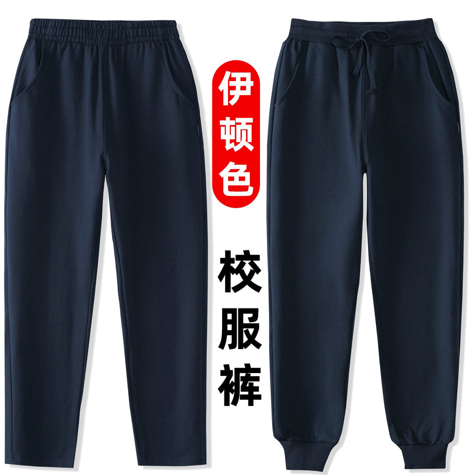 Kids Navy Blue Sports Pants – Spring & Summer School Wear
