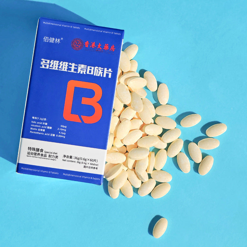 STOCK-Blood Orange B Complex Chewable Tablets
