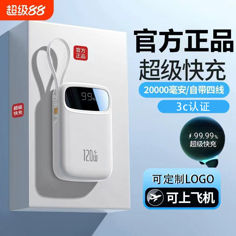 Ultra-Thin 3C Certified Fast Charge Power Bank