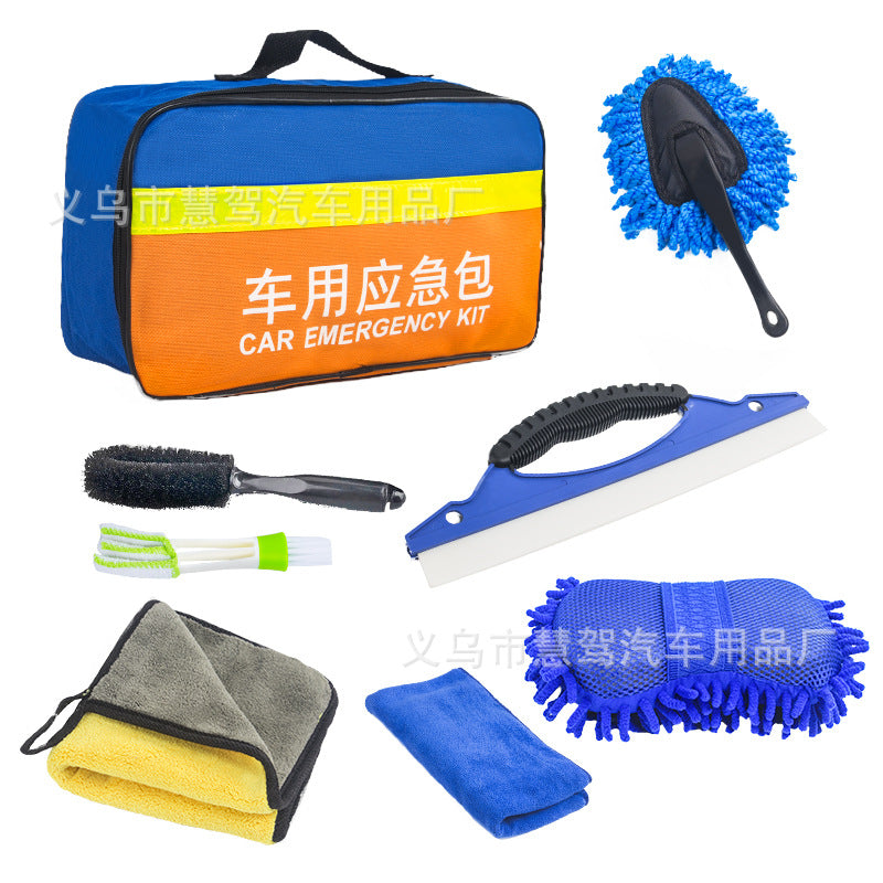 Car Wash Tool Set 8-Piece Sponge Towel Hub Brush Cleaning