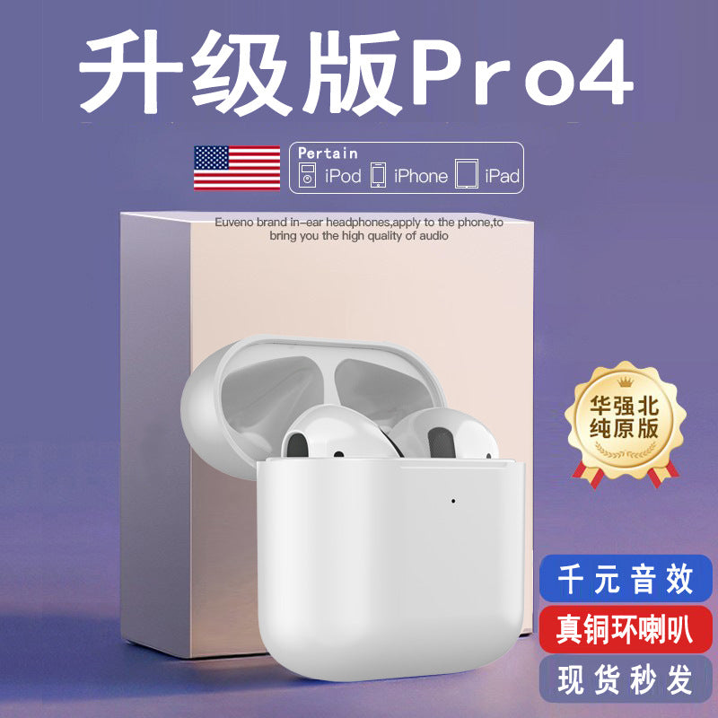 Pro4 TWS Wireless Earbuds Low Power Long Battery 2024