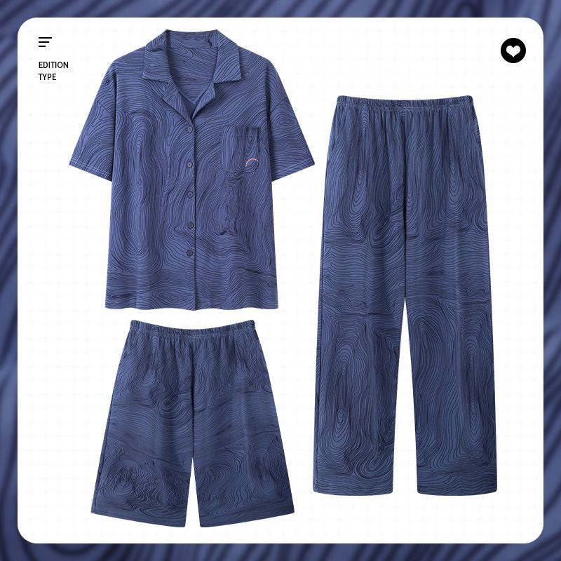 Men’s Cotton 3-Piece Pajama Set – Summer Short & Long