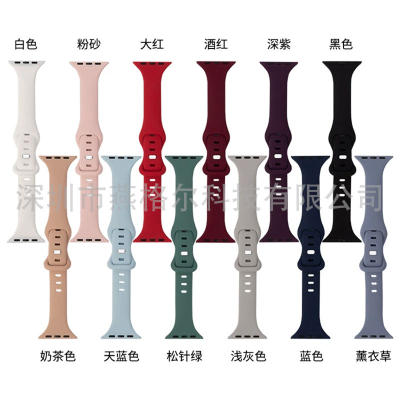 Slim Silicone Butterfly Buckle Strap for Apple Watch