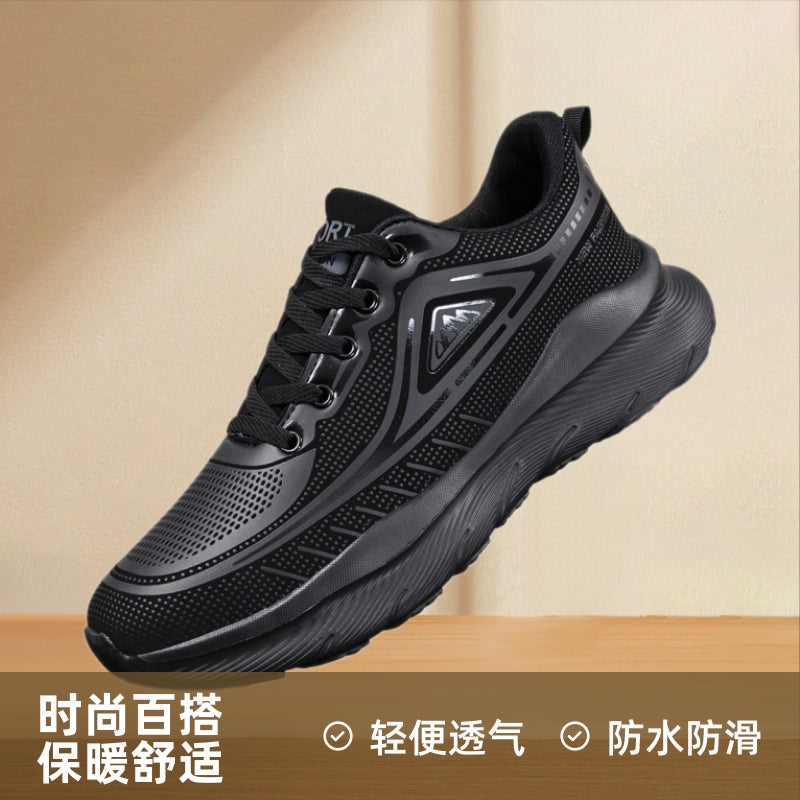 Men’s Winter Leather Sports & Casual Shoes