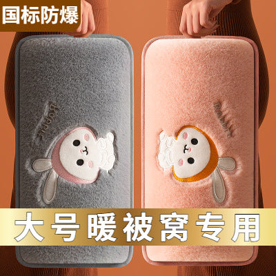 Baby-Safe Rechargeable Plush Hot Water Bottle