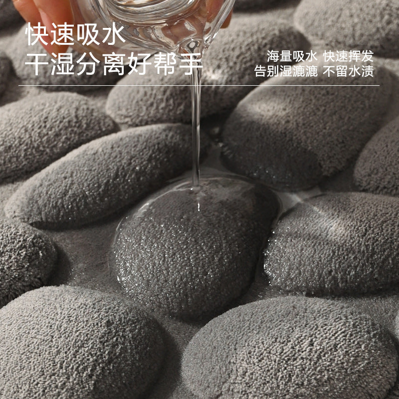 Multi-Purpose Non-Slip Absorbent Home Floor Mat