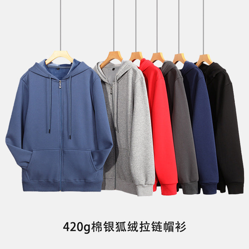 420g Silver Fox Velvet Zipper Hoodie Loose Casual Sweatshirt