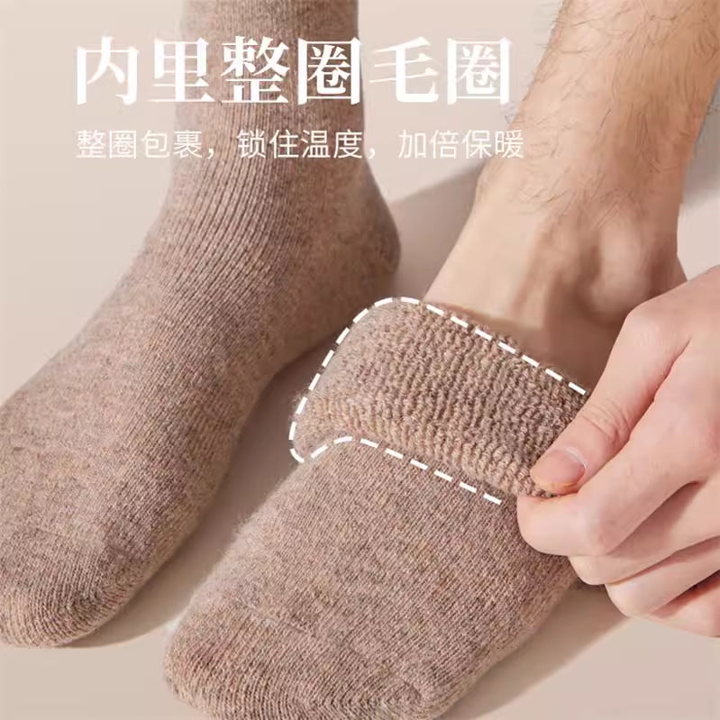 PACK OF 7 - Men’s Sheep Wool Mid-Calf Socks Fleece-Lined Thick