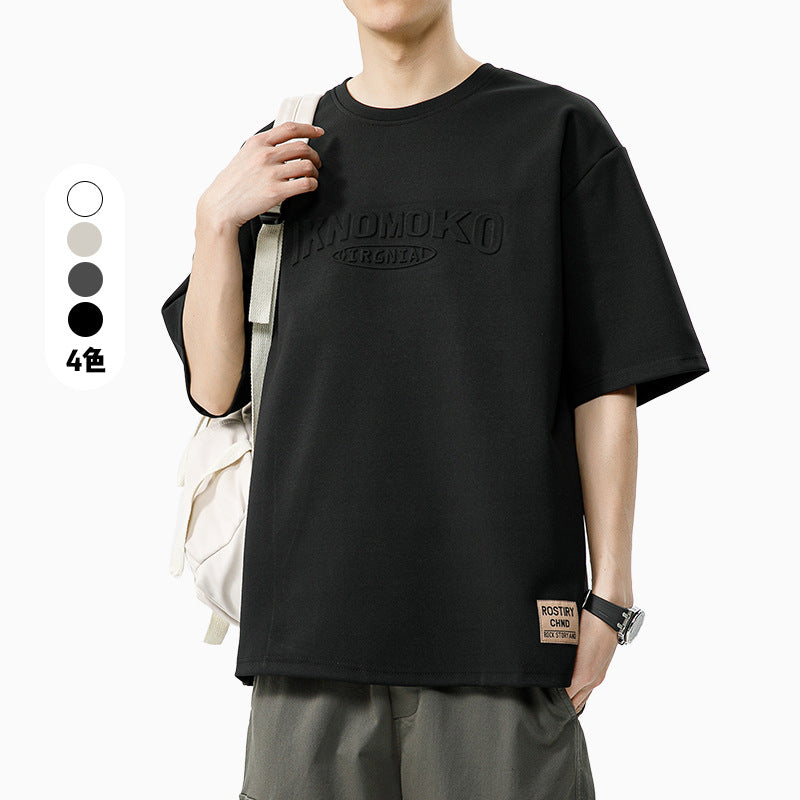 Retro Steel Seal Tee – Heavy Cotton Streetwear