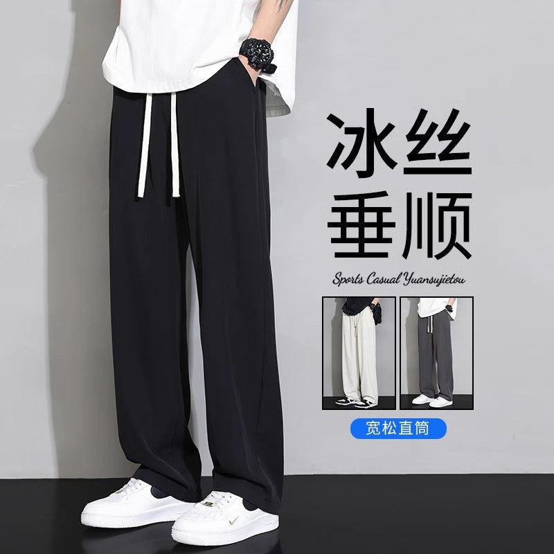 STOCK-Men's Ice Silk Casual Pants