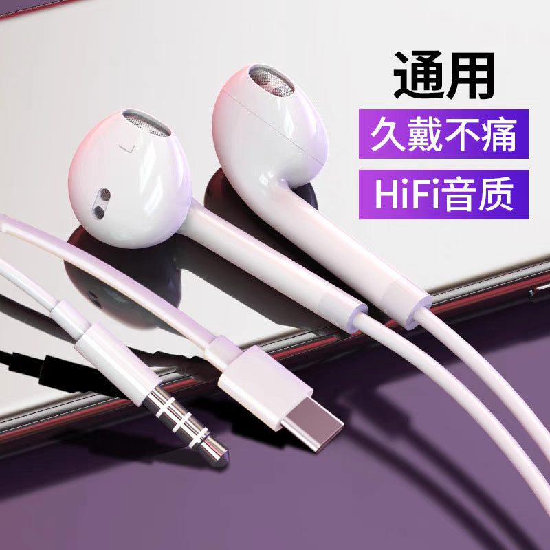 Type-C Wired In-Ear Headphones for Huawei Xiaomi Oppo