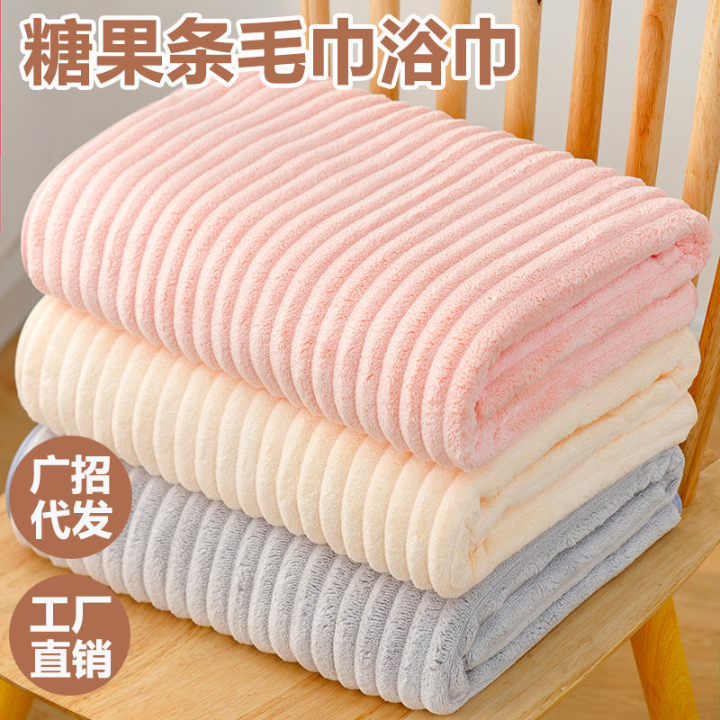 Coral Fleece Bath & Beach Towel – Thick & Quick Dry