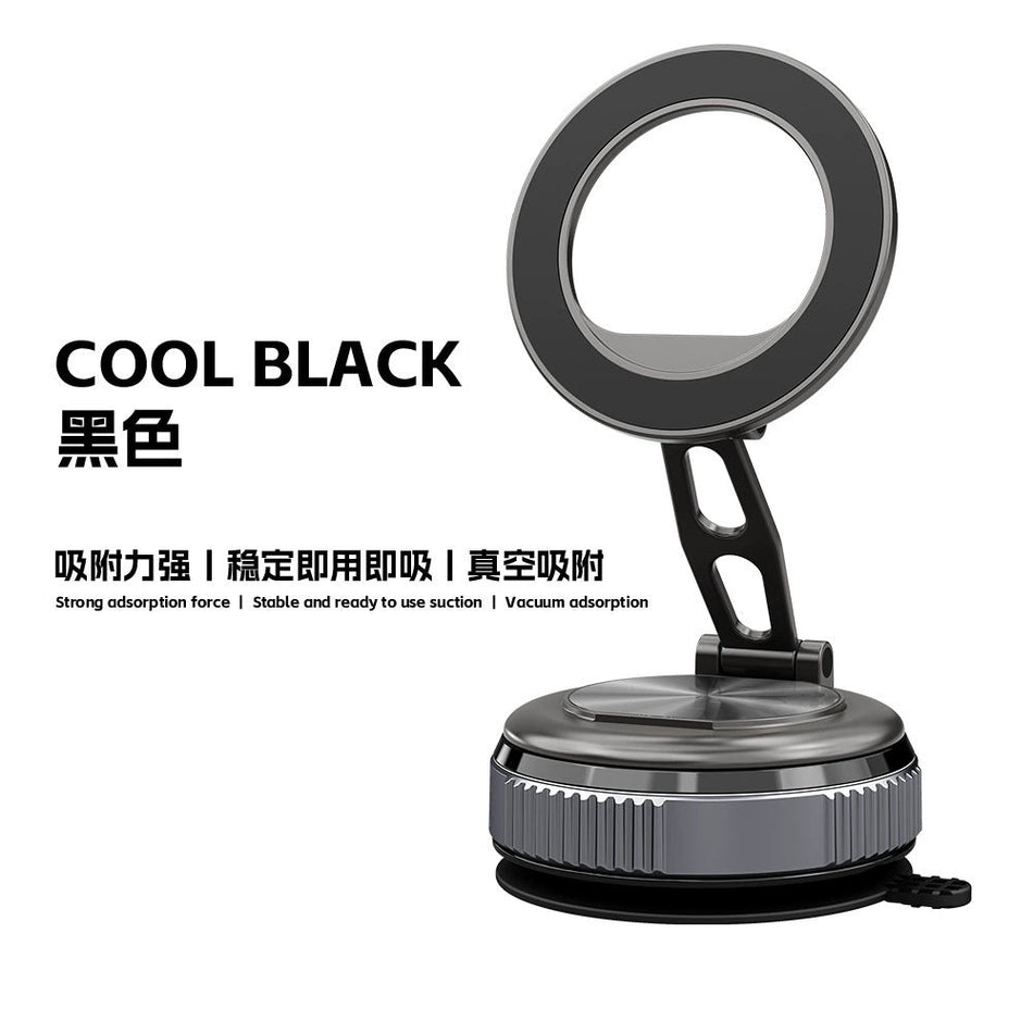 STOCK-Navigation Rotating Vacuum Magnetic Car Phone Holder