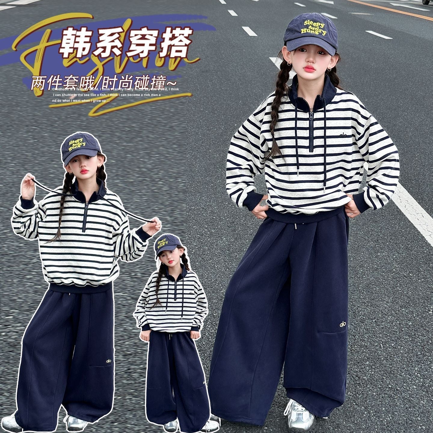 Girls 2026 Korean-Style Striped Two-Piece Suit – Kids Fashion Nepal | Tudoholic