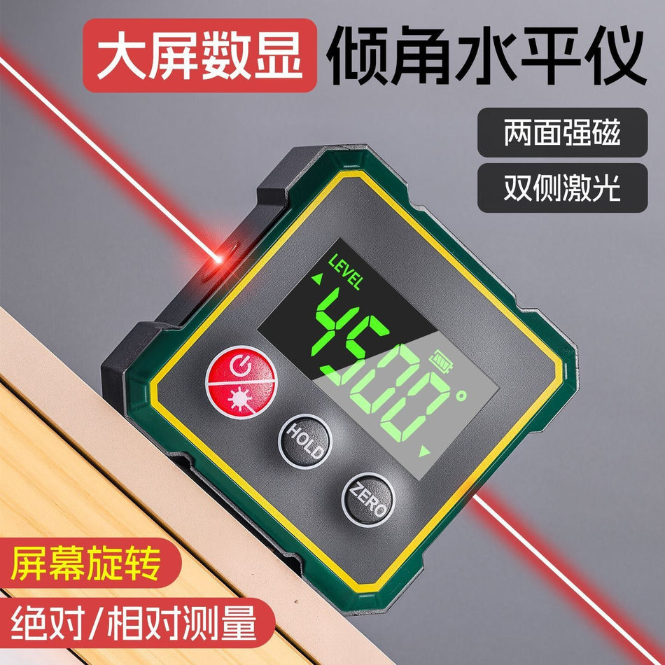 High-Precision Laser Inclinometer – 360° Digital Level with