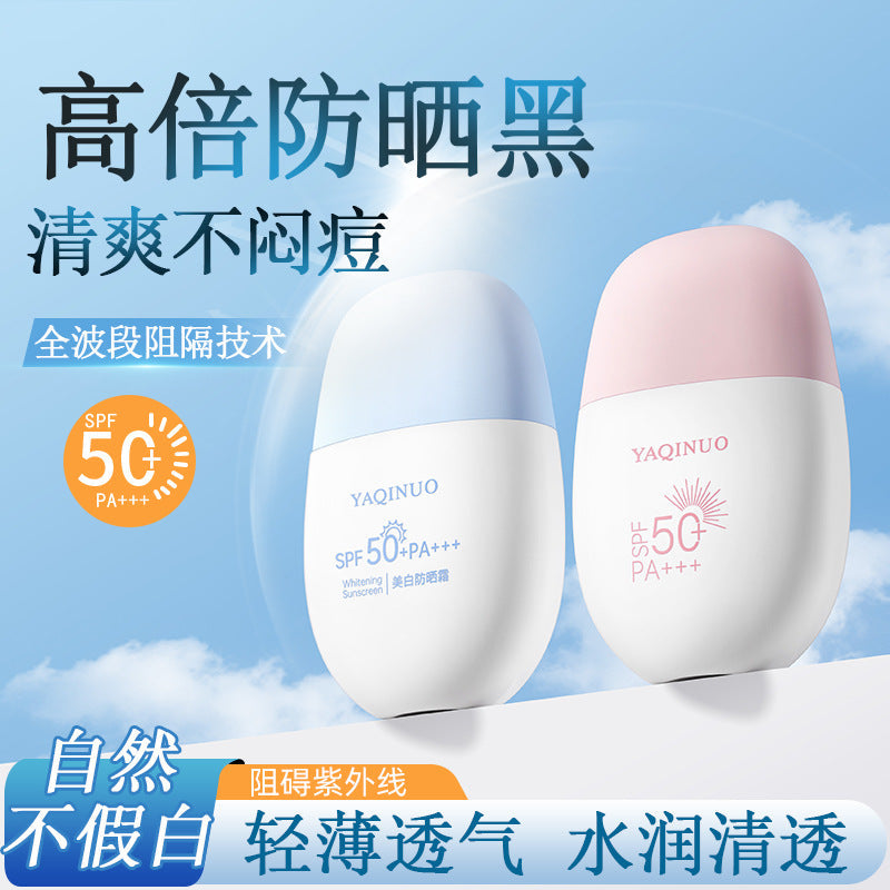 Acino Whitening Sunscreen SPF50 Refreshing Protection