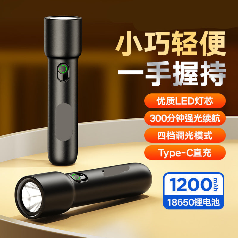 PHILIPS SFL1235 Rechargeable LED Flashlight – Long-Life