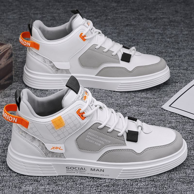 Men’s 2024 High-Top Casual Trendy Student Shoes