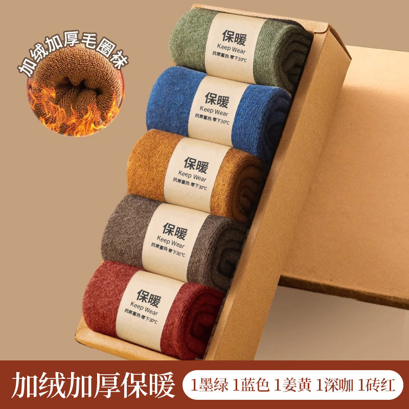 PACK OF - 5 Plus Velvet Warm Mens Winter Socks – Thick Mid-Tube
