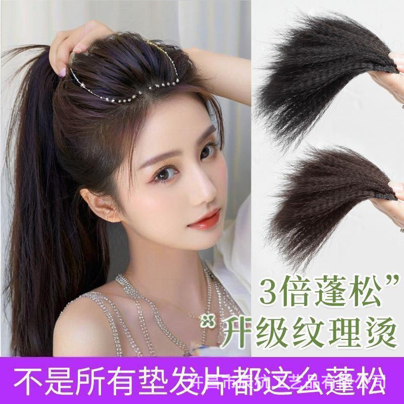 Hair Volume Hairpiece – Fluffy Invisible Seamless Wig Patch
