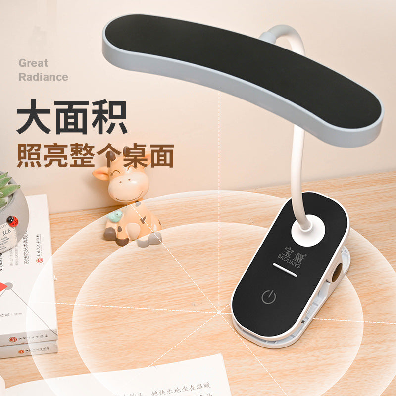 LED Eye-Protection Clip-On Desk Lamp – Rechargeable Student