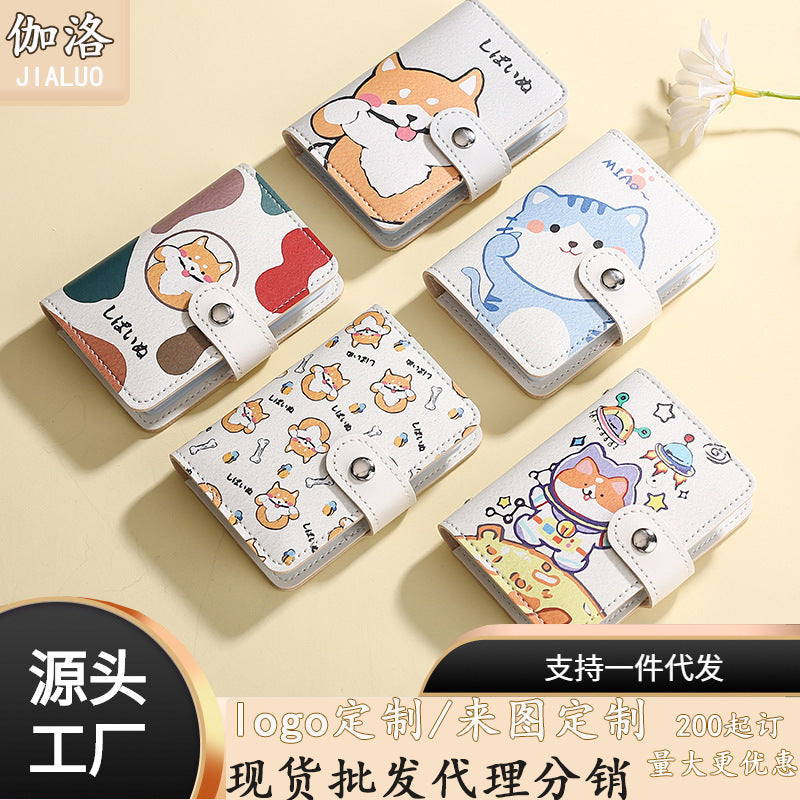 Cartoon Multi-Card Coin Wallet – Playful & Personalized