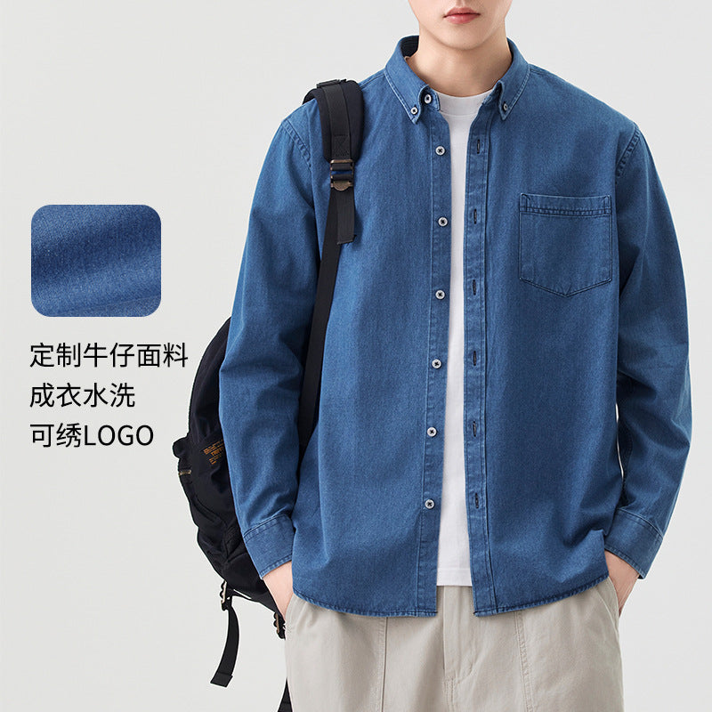 Men's Dongyu Denim Slim-Fit Long-Sleeve Japanese Jacket Shirt