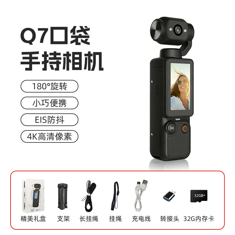 Q7 180° Rotating Lens Sports Camera for Vlogging