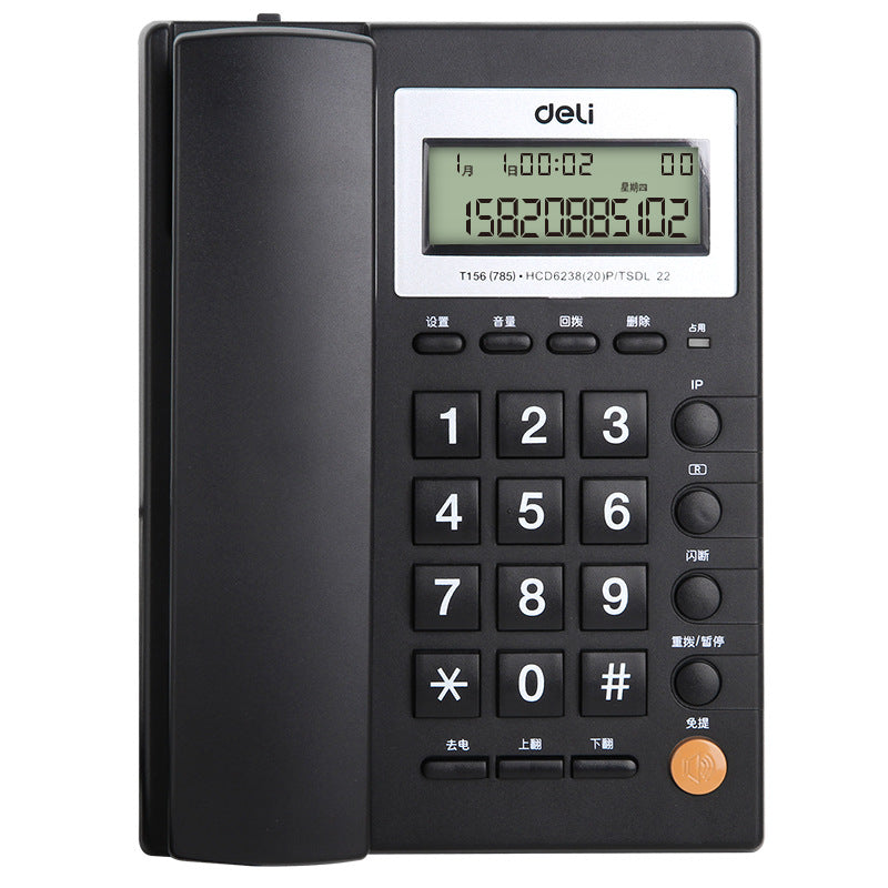 Deli 785 Wall-Mounted Landline Phone with Caller ID