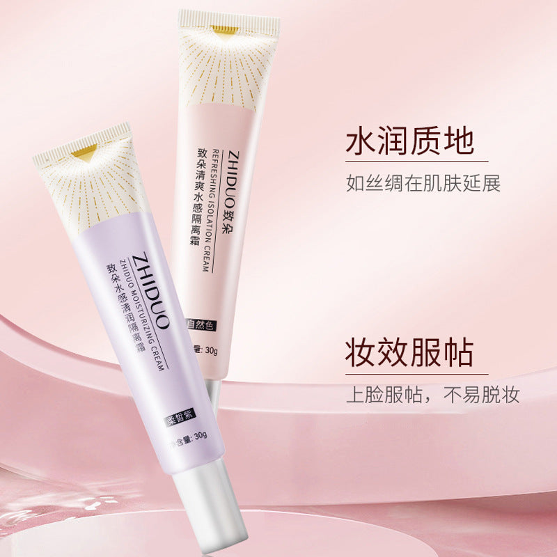 Zhiduo Moisturizing Makeup Cream Gentle Refreshing Base