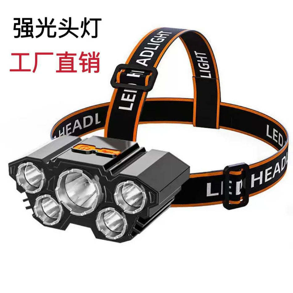 Five-Core Super Bright Rechargeable LED Headlamp