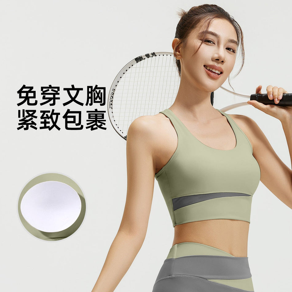 Colorblock Shockproof Yoga Bra – Stylish & Strong Support