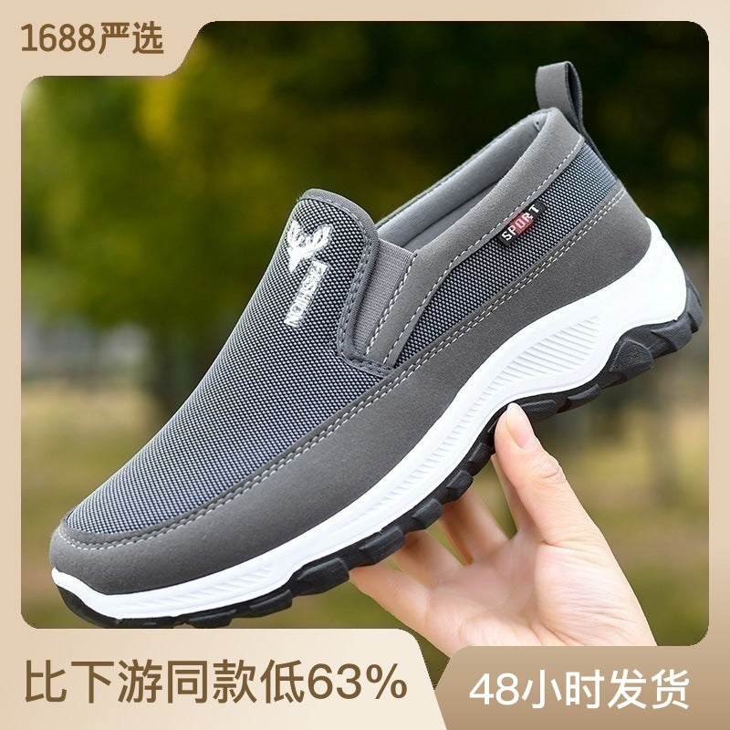 2026 Men’s Autumn Old Beijing Slip-On Soft Shoes
